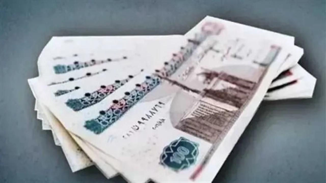 صرف المعاشات.. موعد بداية صرف يوليو للمستحقين